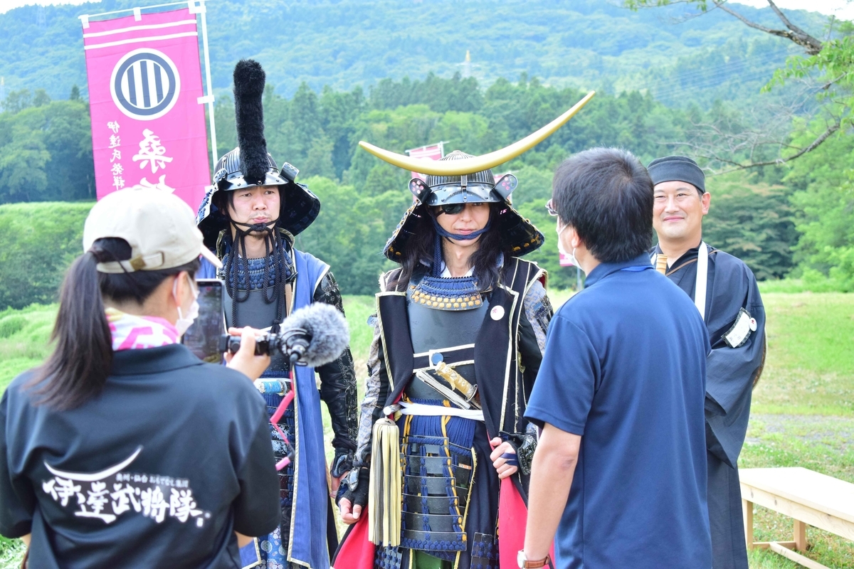 f:id:koorinohotapi:20210726171424j:plain