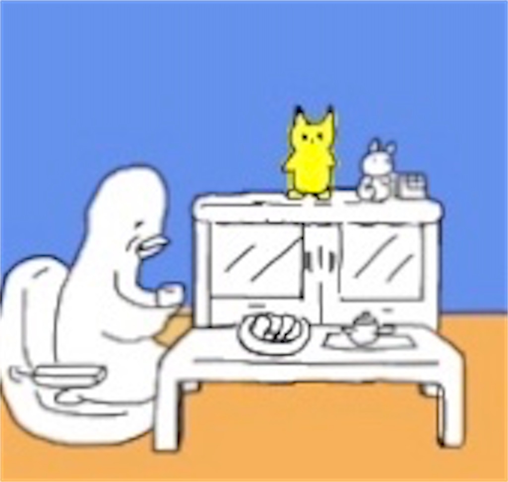 f:id:kooritokka:20201012122402j:image f:id:kooritokka:20201012122402j:image