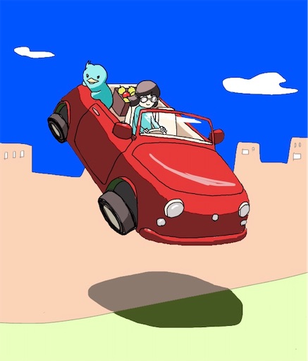 f:id:kooritokka:20210120162443j:image f:id:kooritokka:20210120162443j:image
