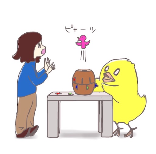 f:id:kooritokka:20210302123154j:image