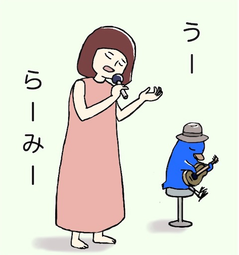 f:id:kooritokka:20210604124517j:image