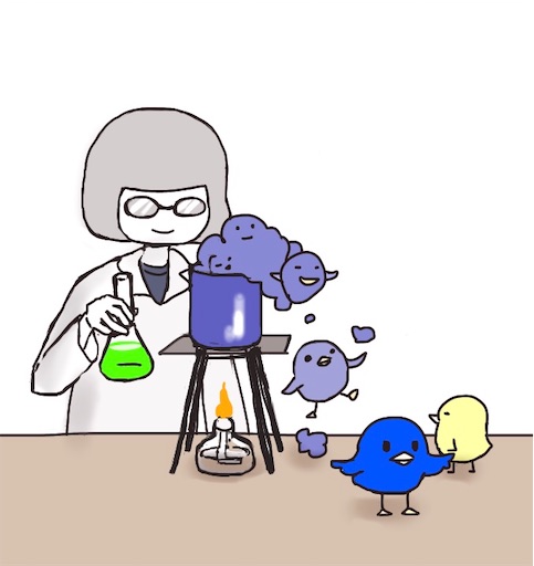 f:id:kooritokka:20210814160425j:image