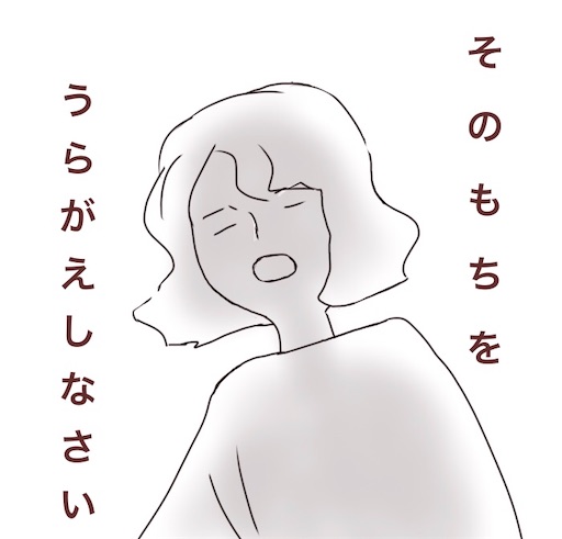 f:id:kooritokka:20210821160202j:image f:id:kooritokka:20210821160202j:image