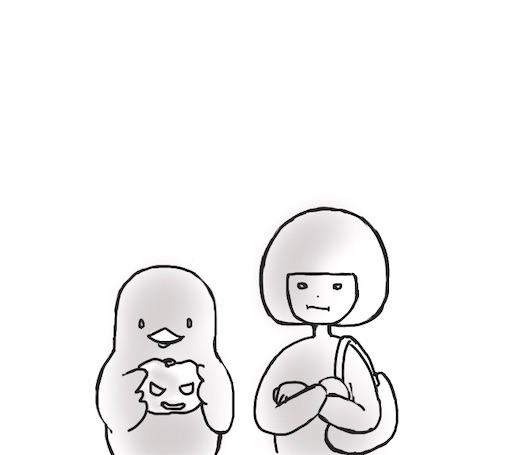 f:id:kooritokka:20210913182840j:image