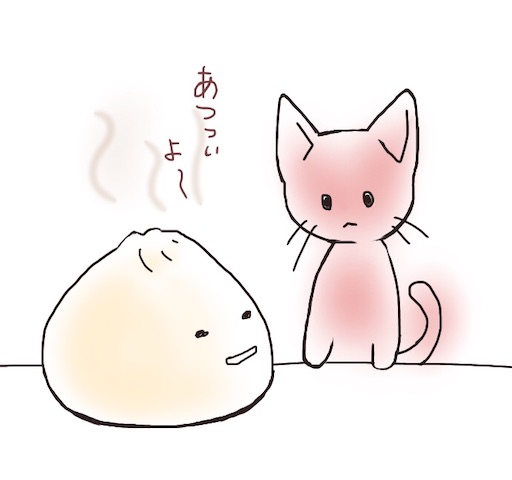 f:id:kooritokka:20210918145442j:image
