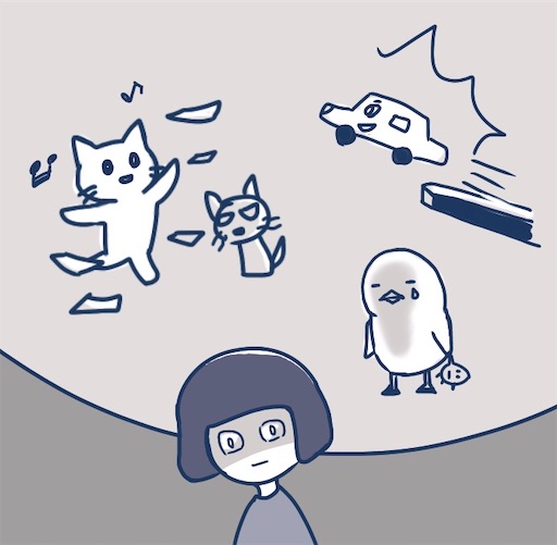 f:id:kooritokka:20210928131455j:image f:id:kooritokka:20210928131455j:image