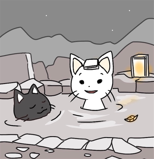 f:id:kooritokka:20211009194609j:image