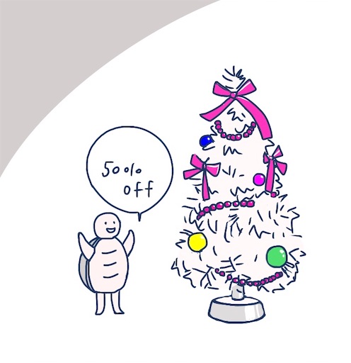 f:id:kooritokka:20211220121959j:image f:id:kooritokka:20211220121959j:image