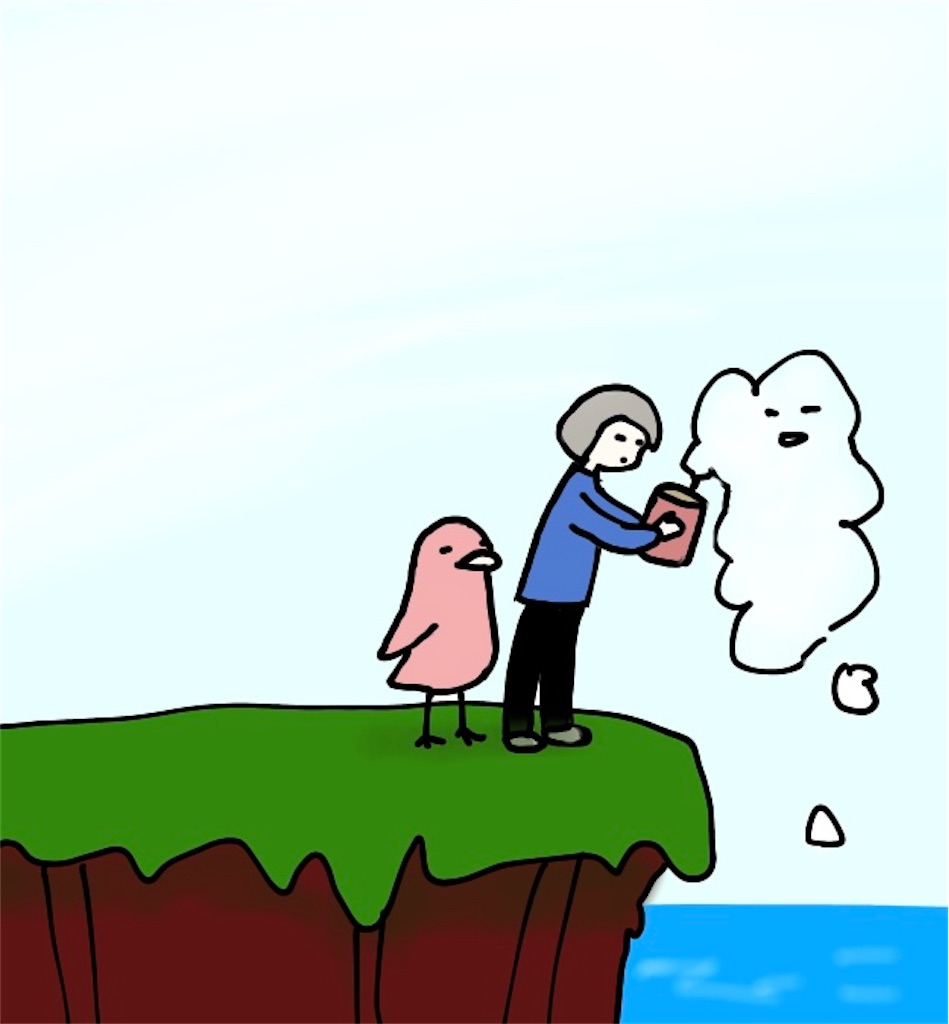 f:id:kooritokka:20220323192516j:image f:id:kooritokka:20220323192516j:image