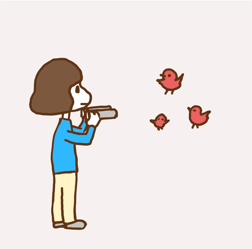 f:id:kooritokka:20220707113238j:image f:id:kooritokka:20220707113238j:image