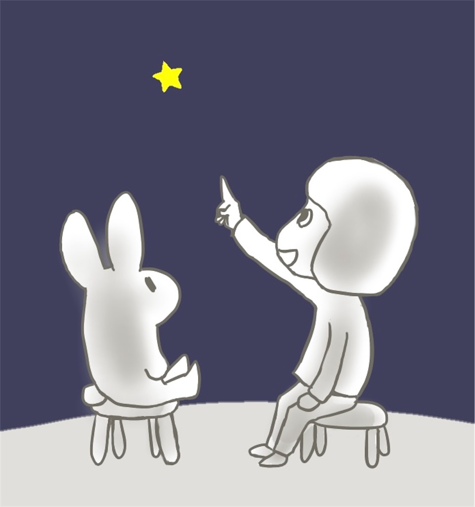 f:id:kooritokka:20220729132907j:image f:id:kooritokka:20220729132907j:image