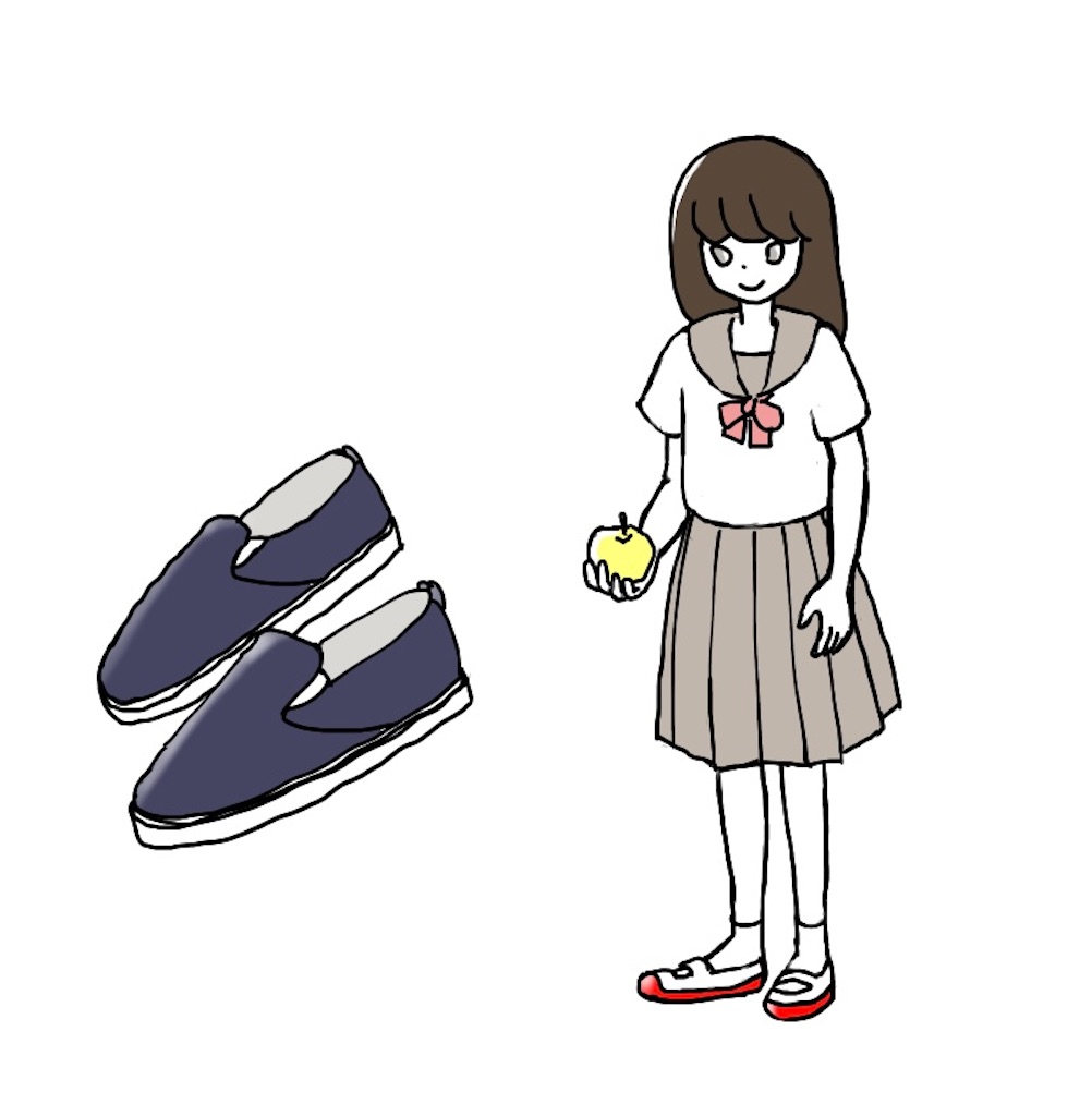 f:id:kooritokka:20221021154334j:image