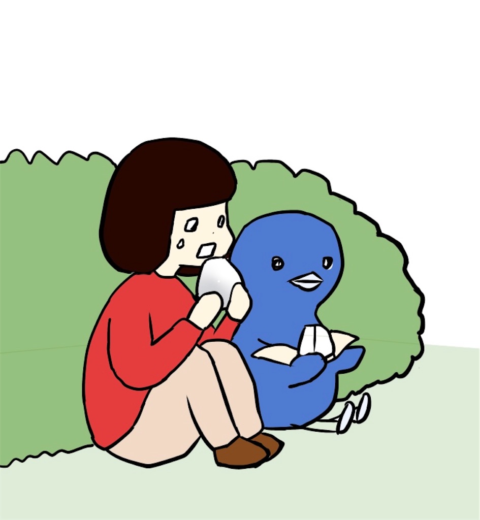 f:id:kooritokka:20240220135729j:image f:id:kooritokka:20240220135729j:image