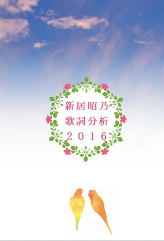 f:id:koorusuna:20161028151632j:plain f:id:koorusuna:20161028151632j:plain