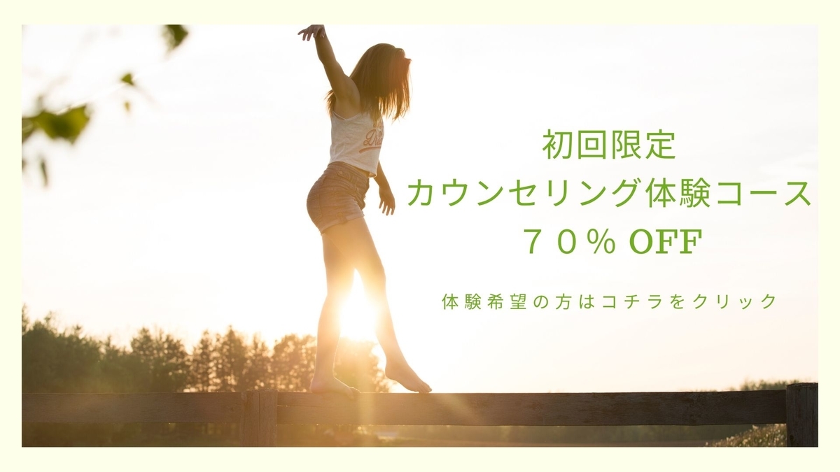 結婚したいのかわからない時 は あるチャンス に気付けるタイミング 欲しいものは すべて手に入る