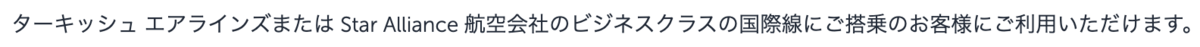 f:id:kootabi:20191231153626p:plain