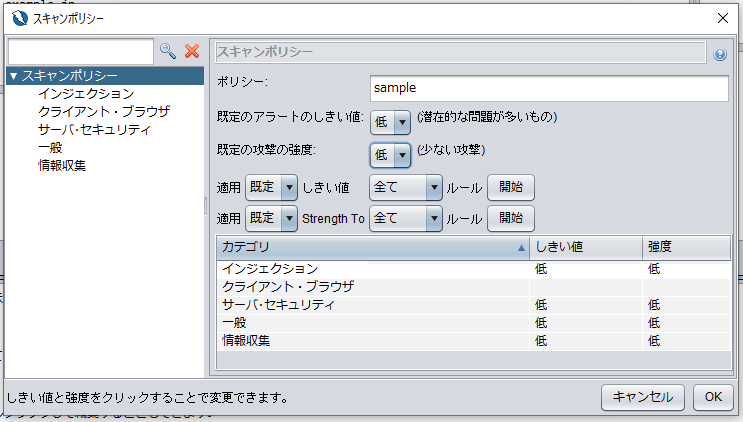 f:id:kopai:20201202164429p:plain