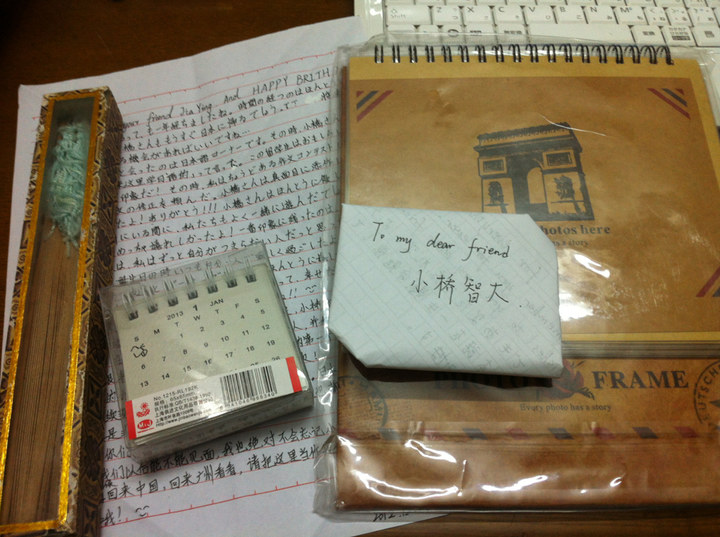 f:id:kopakopa0207:20130108015754j:image:w640 f:id:kopakopa0207:20130108015754j:image:w640
