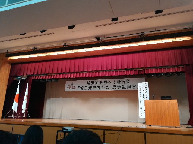 f:id:kopanda2018:20180818191245j:plain f:id:kopanda2018:20180818191245j:plain