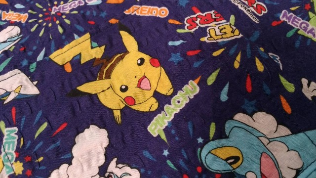 f:id:kopanda2018:20180822183457j:image