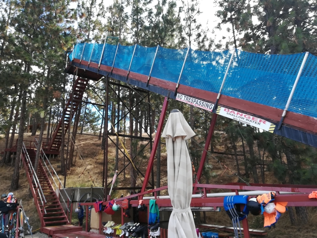 f:id:kopanda2018:20181009142815j:plain