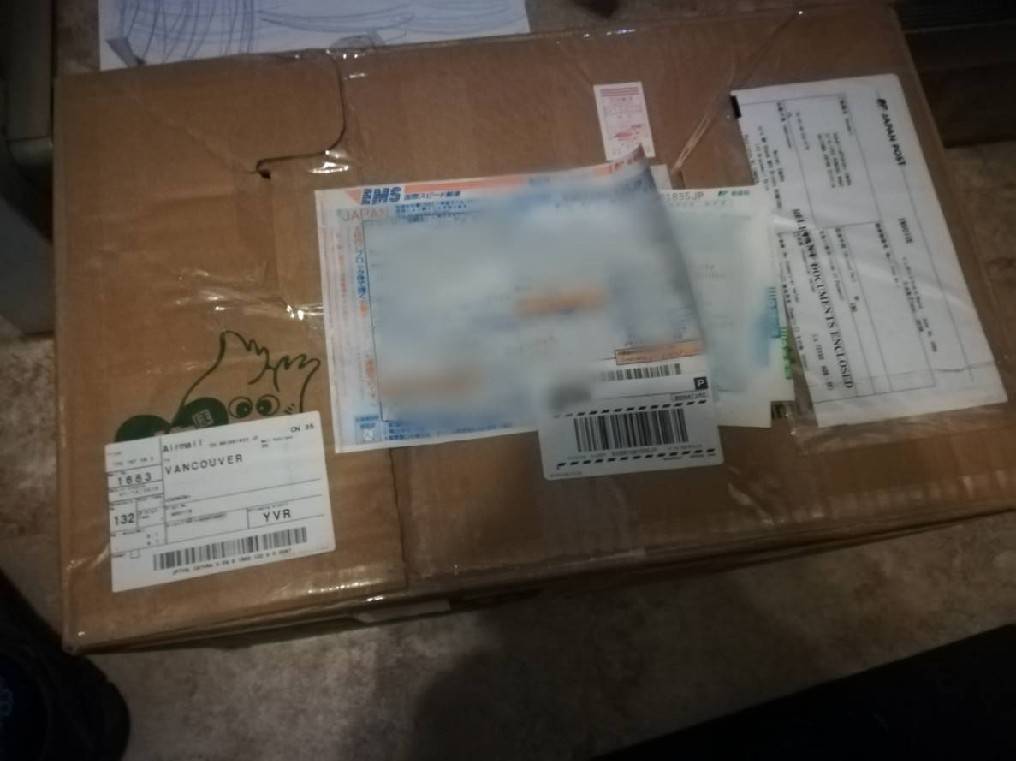 f:id:kopanda2018:20181207153450j:plain f:id:kopanda2018:20181207153450j:plain