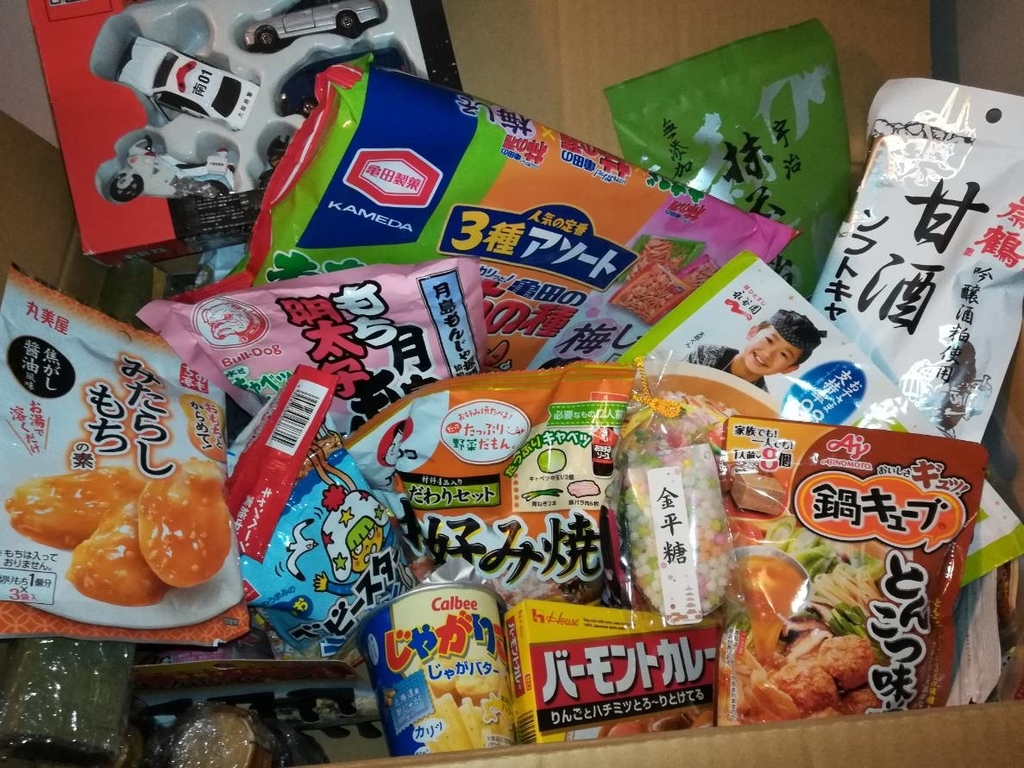 f:id:kopanda2018:20181207153535j:plain