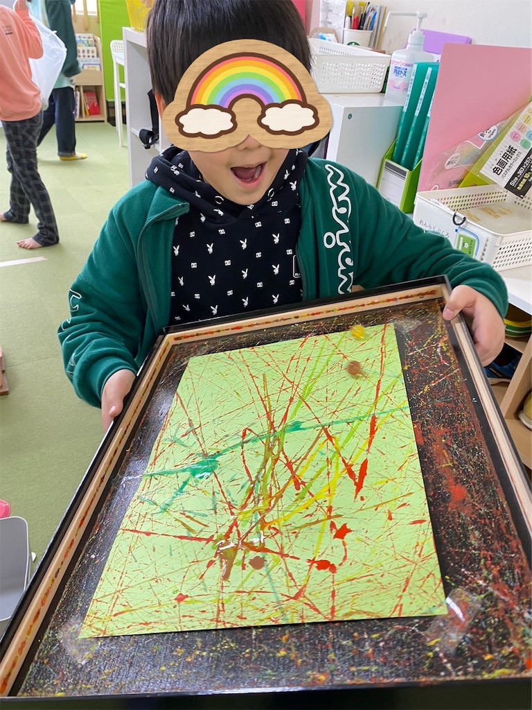 f:id:kopankougo:20240127171845j:image f:id:kopankougo:20240127171845j:image