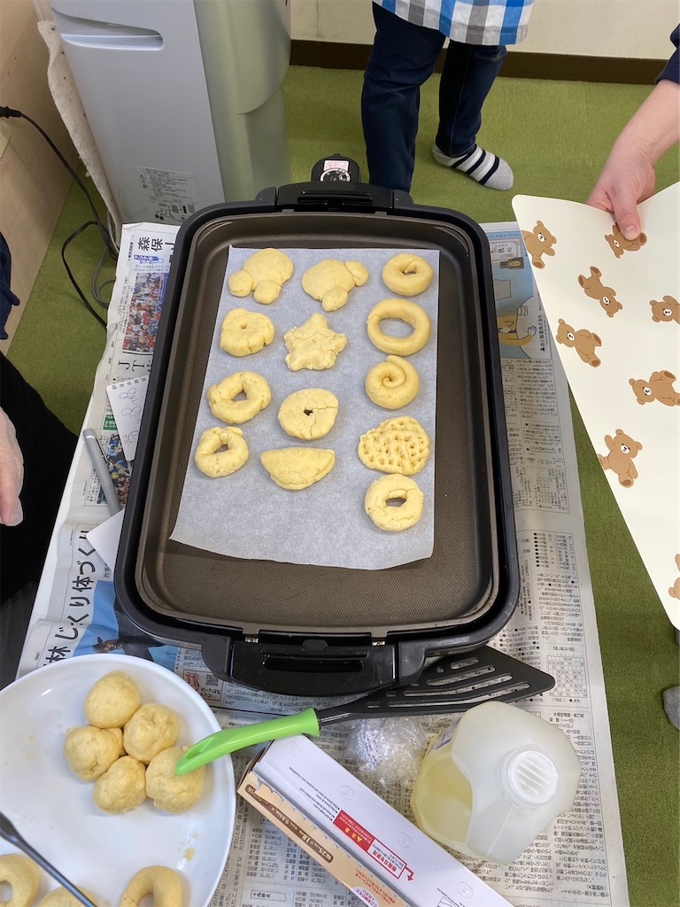 f:id:kopankougo:20240211193454j:image f:id:kopankougo:20240211193454j:image