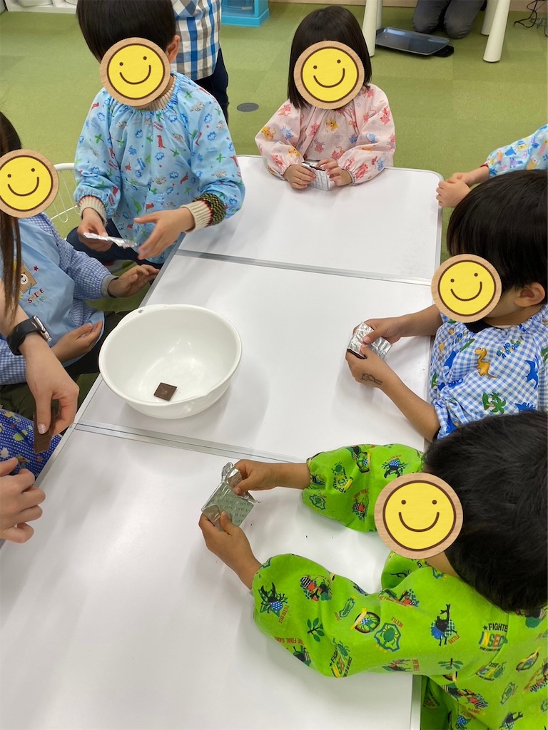 f:id:kopankougo:20240211193747j:image f:id:kopankougo:20240211193747j:image