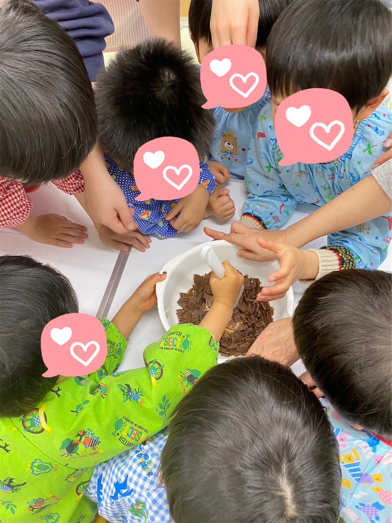 f:id:kopankougo:20240211193751j:image f:id:kopankougo:20240211193751j:image