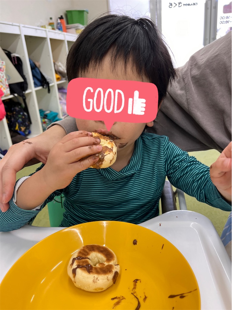 f:id:kopankougo:20240211194026j:image f:id:kopankougo:20240211194026j:image