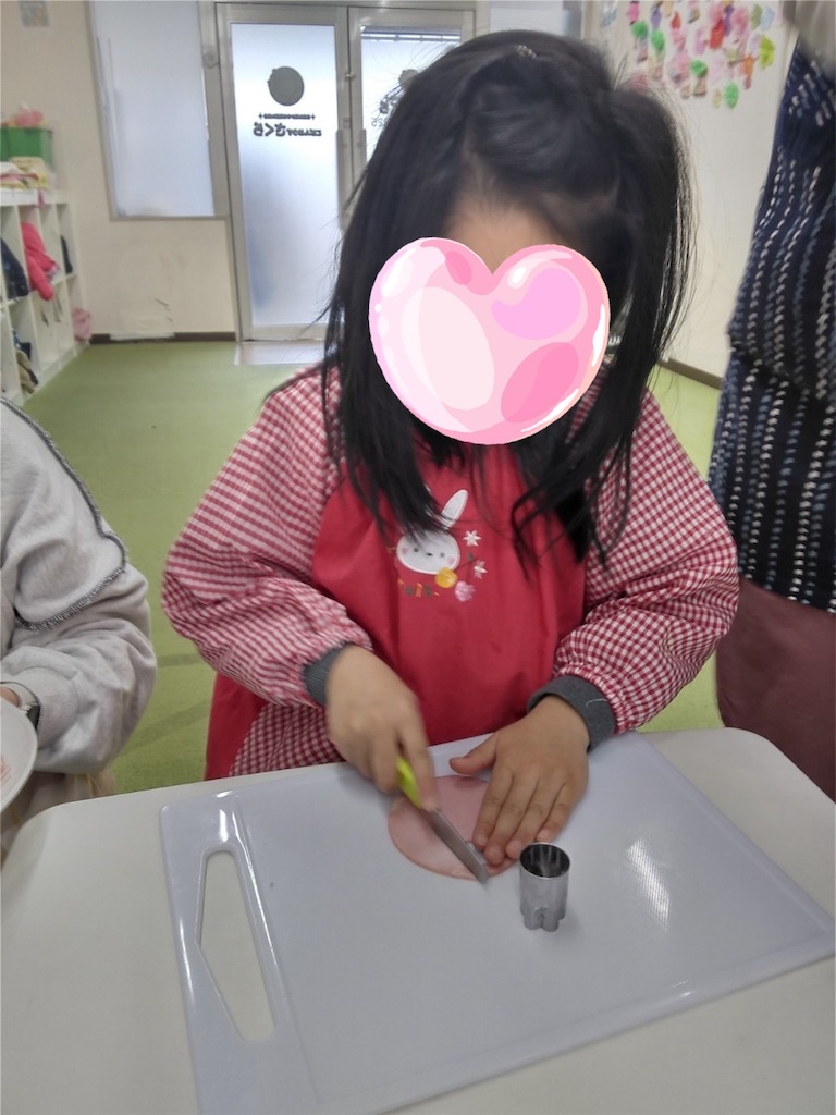 f:id:kopankougo:20240310200731j:image f:id:kopankougo:20240310200731j:image