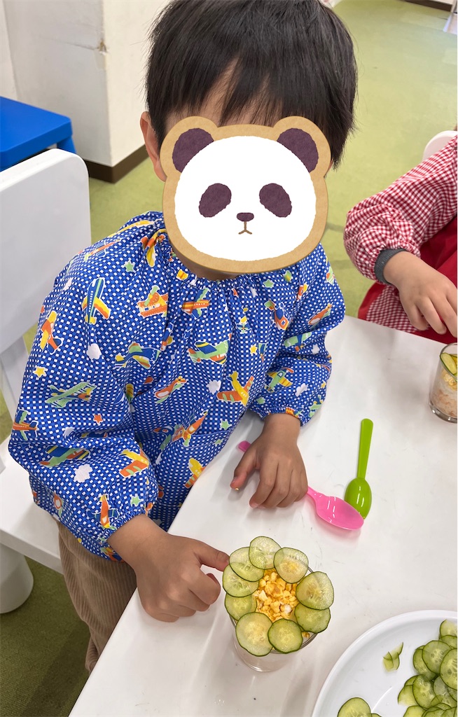 f:id:kopankougo:20240310201302j:image f:id:kopankougo:20240310201302j:image