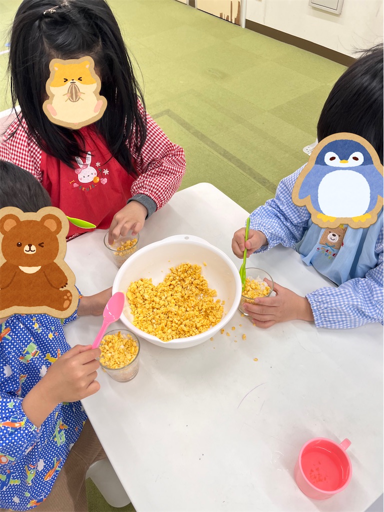 f:id:kopankougo:20240310201310j:image f:id:kopankougo:20240310201310j:image