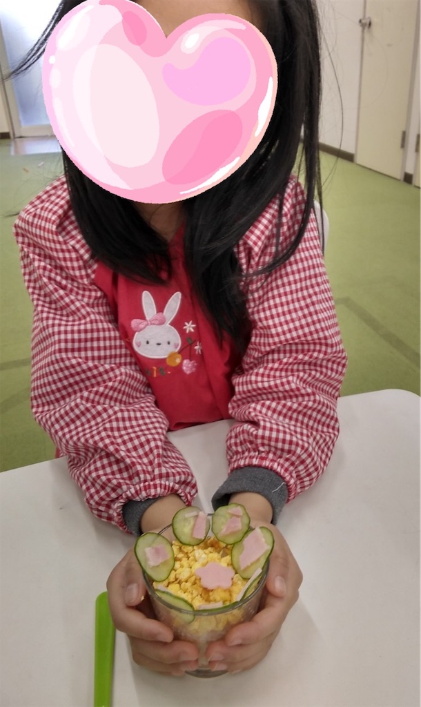 f:id:kopankougo:20240310201450j:image f:id:kopankougo:20240310201450j:image