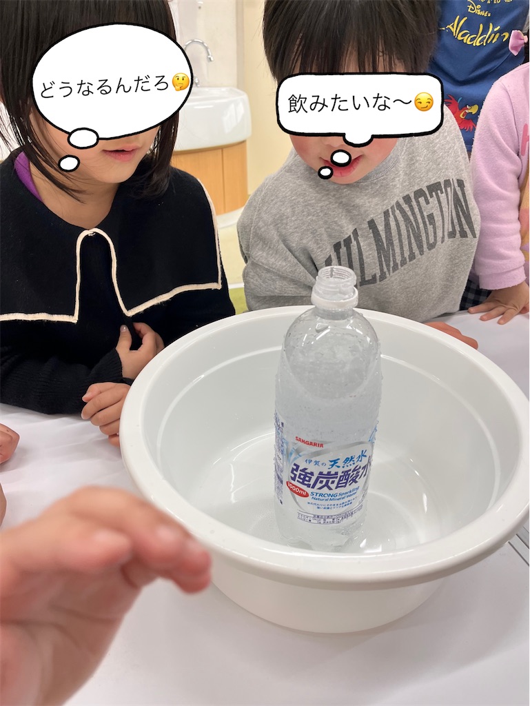 f:id:kopankougo:20240319203004j:image f:id:kopankougo:20240319203004j:image