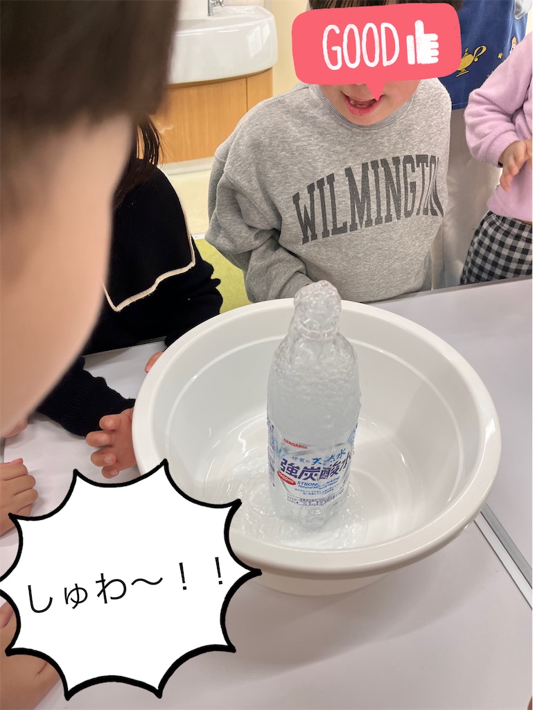 f:id:kopankougo:20240319203029j:image f:id:kopankougo:20240319203029j:image