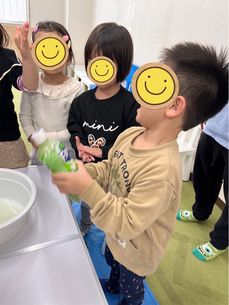 f:id:kopankougo:20240319203217j:image f:id:kopankougo:20240319203217j:image