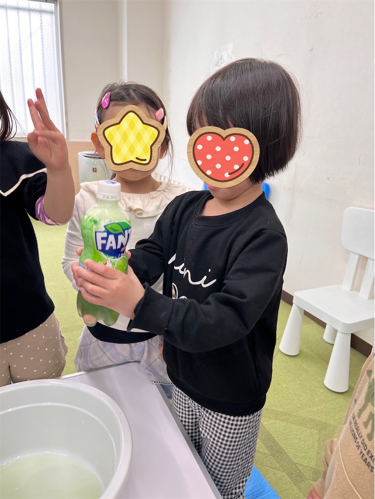 f:id:kopankougo:20240319203221j:image f:id:kopankougo:20240319203221j:image