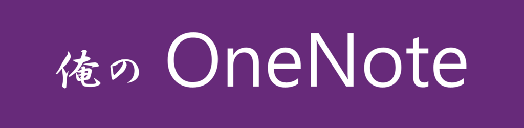 f:id:kopaprin:20180403003110p:plain f:id:kopaprin:20180403003110p:plain