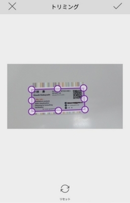 f:id:kopaprin:20180405004458j:plain f:id:kopaprin:20180405004458j:plain