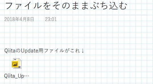 f:id:kopaprin:20180408232051j:plain f:id:kopaprin:20180408232051j:plain