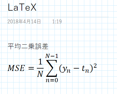 f:id:kopaprin:20180414013737p:plain f:id:kopaprin:20180414013737p:plain