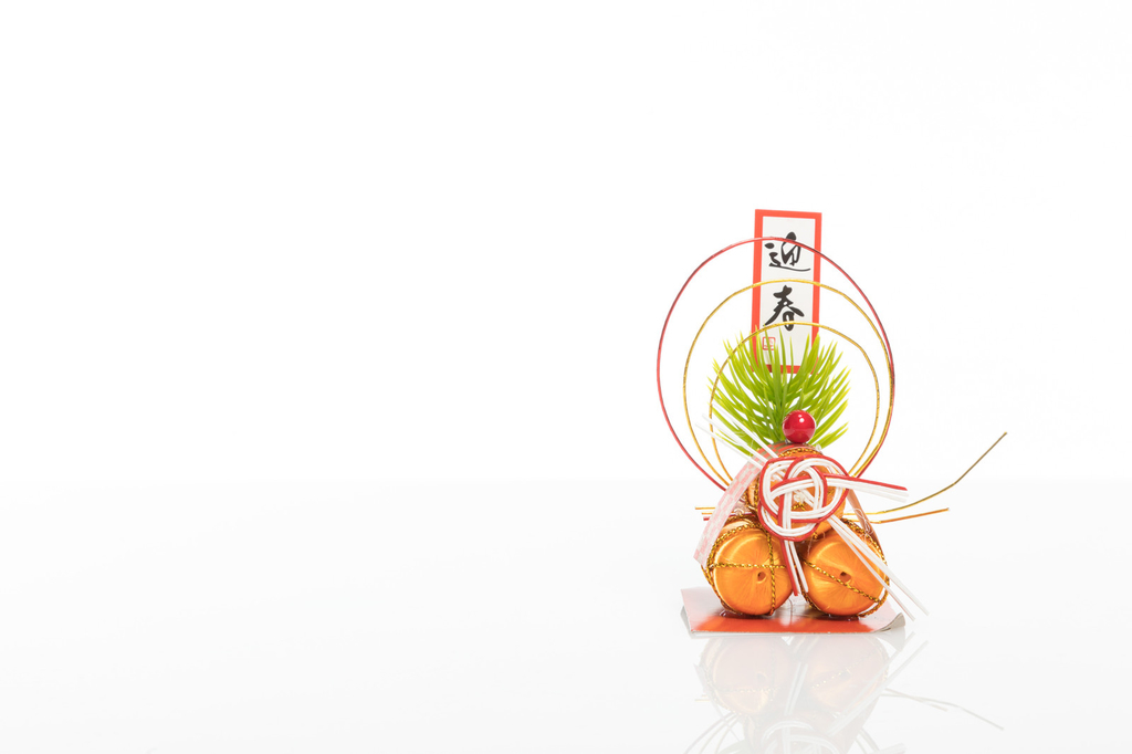 f:id:kopaprin:20190101235143j:plain