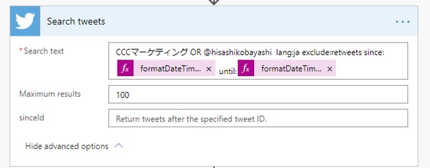f:id:kopaprin:20200316163536j:plain