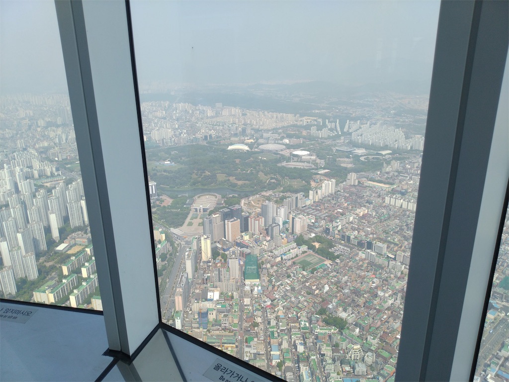 f:id:kopeblo:20190507232152j:image