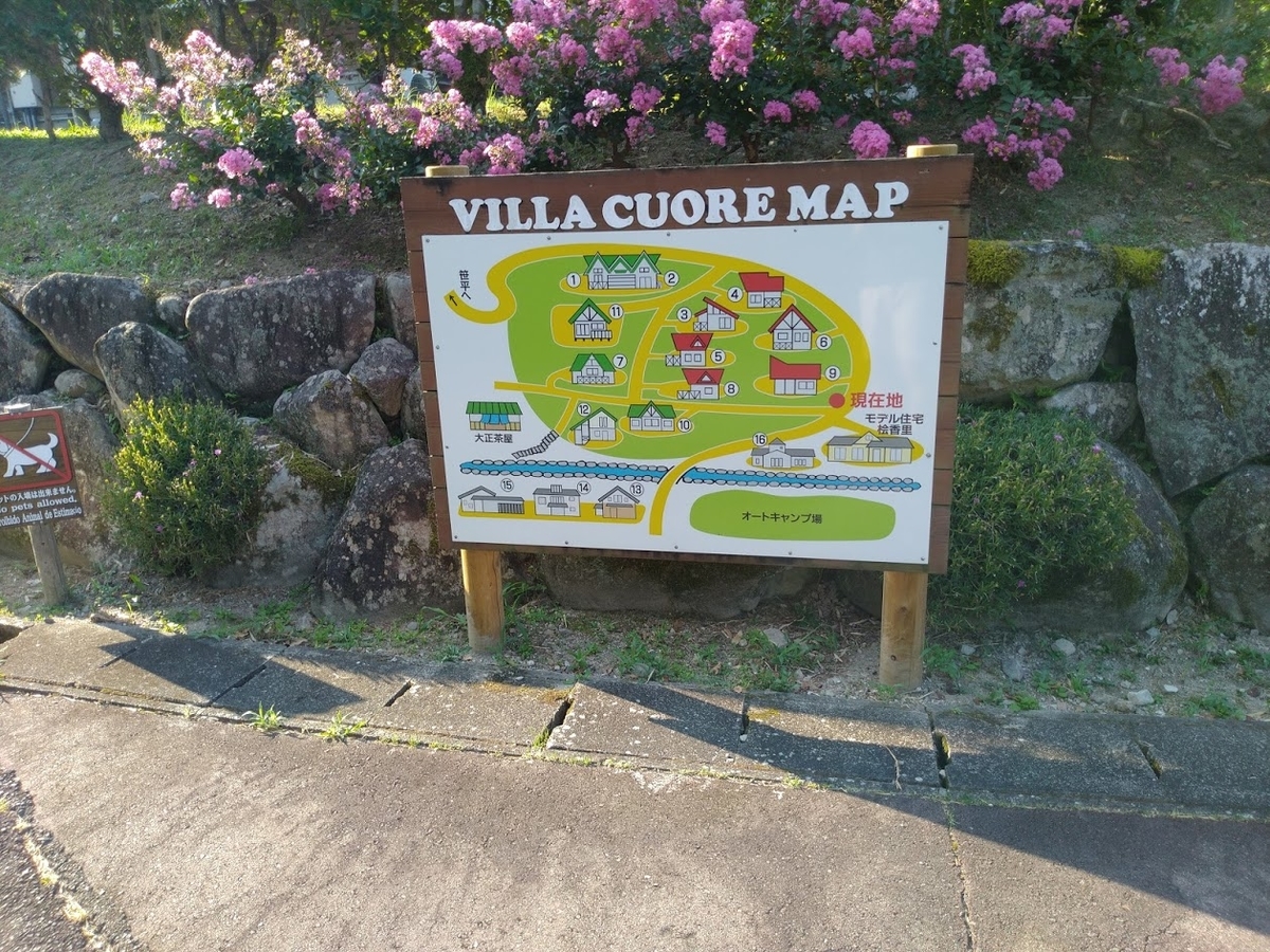 f:id:kopeblo:20190828213954j:plain f:id:kopeblo:20190828213954j:plain
