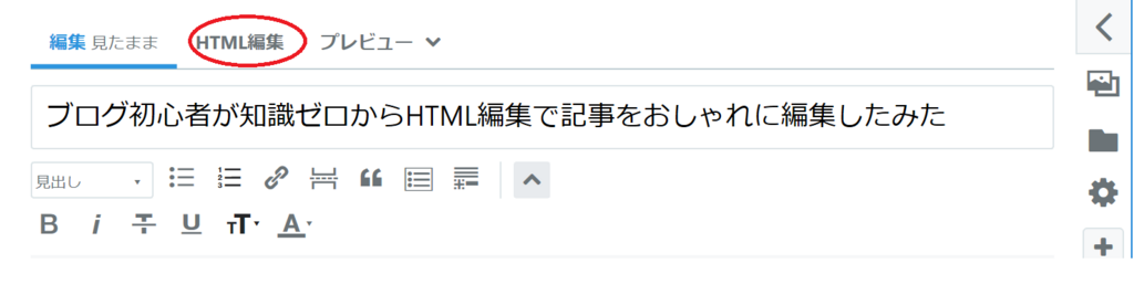 f:id:kopeshilog:20180716134338p:plain f:id:kopeshilog:20180716134338p:plain