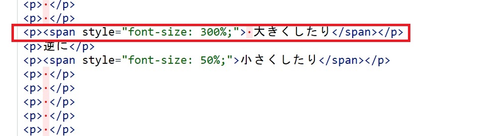 f:id:kopeshilog:20180716165945j:plain f:id:kopeshilog:20180716165945j:plain